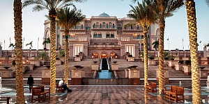 Emirates Palace Hotel Abu Dhabi 5*